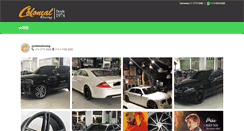 Desktop Screenshot of colonialstore.com